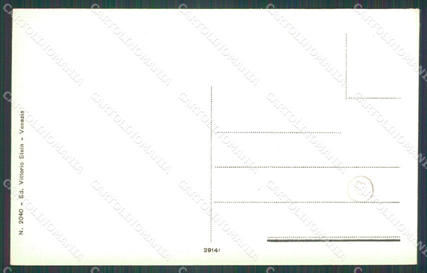 Trento Lardaro Val Giudicarie cartolina QZ9787 – retro