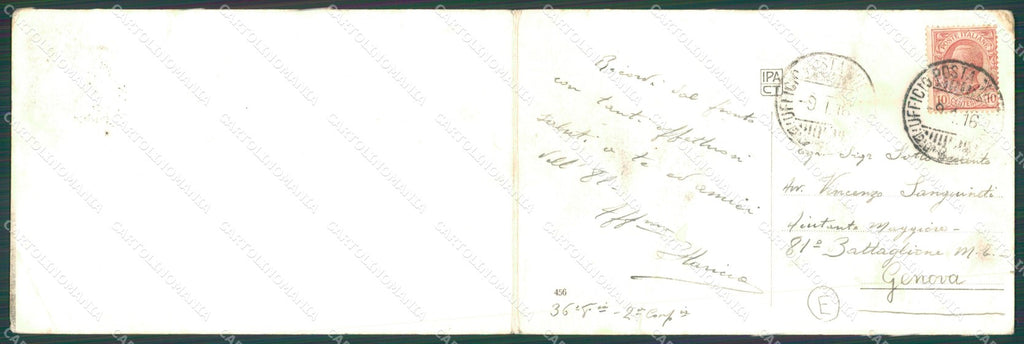 Gorizia Cormons Doppia cartolina QZ9875 – retro