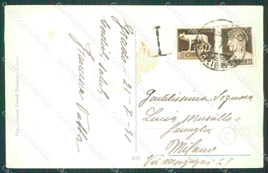 Gorizia Grado cartolina QZ9907 – retro