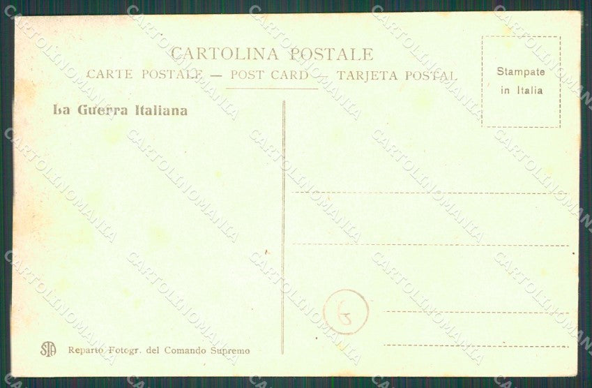Gorizia Grado Asilo cartolina QZ9920 – retro
