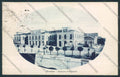Treviso cartolina RB0365 – fronte