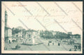 Verbania Pallanza cartolina RB0684 – fronte