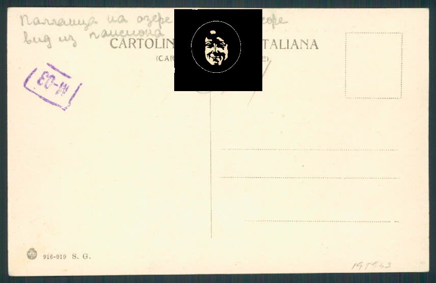 Verbania Pallanza cartolina RB0687 – retro