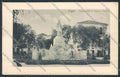 Foggia cartolina RB0891 – fronte