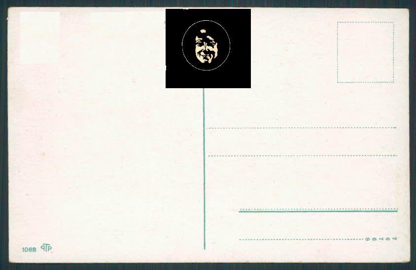 Lecco cartolina RB1087 – retro