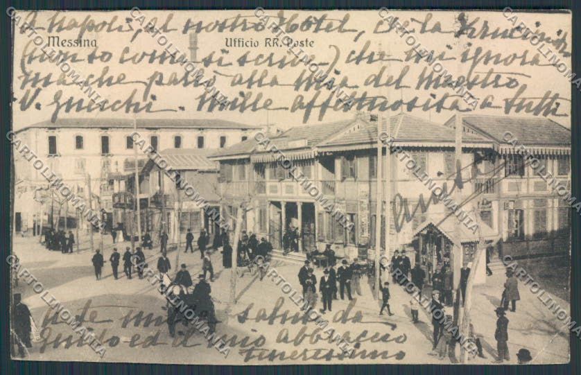 Messina Poste cartolina RB1148 – fronte