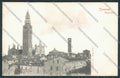 Cremona cartolina RB1437 – fronte