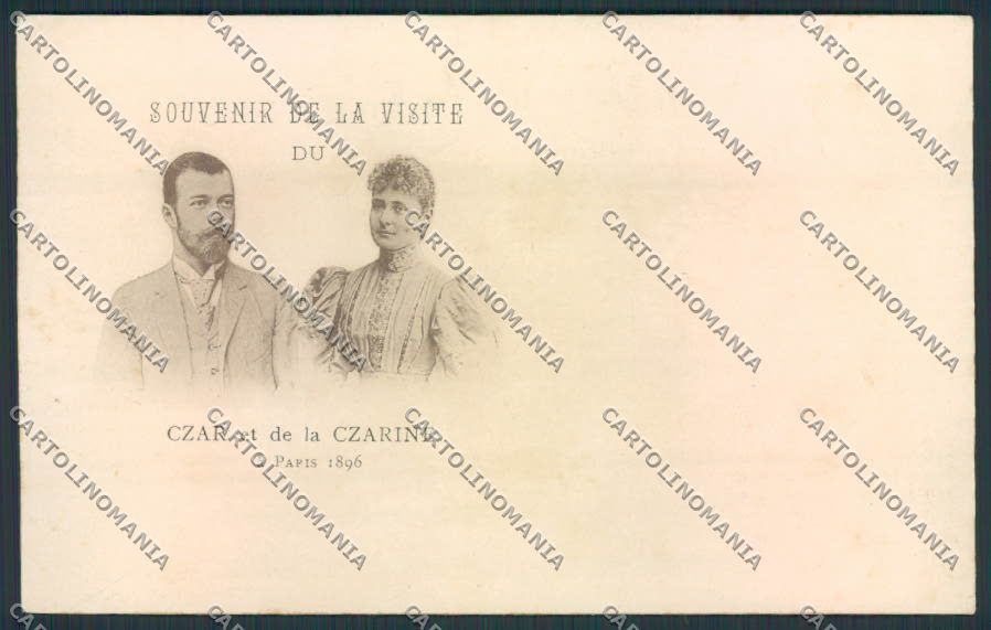 Russia Russian Czar Zar postcard cartolina RB2039 – fronte