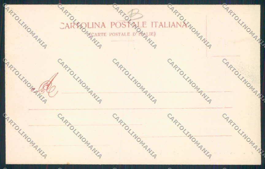 Verbania Sempione cartolina RB2478 – retro