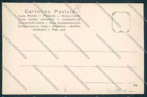 Alessandria cartolina RB2567 – retro