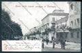 Lucca Viareggio cartolina RB2651 – fronte