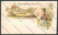 Roma Gruss cartolina RB2853 – fronte