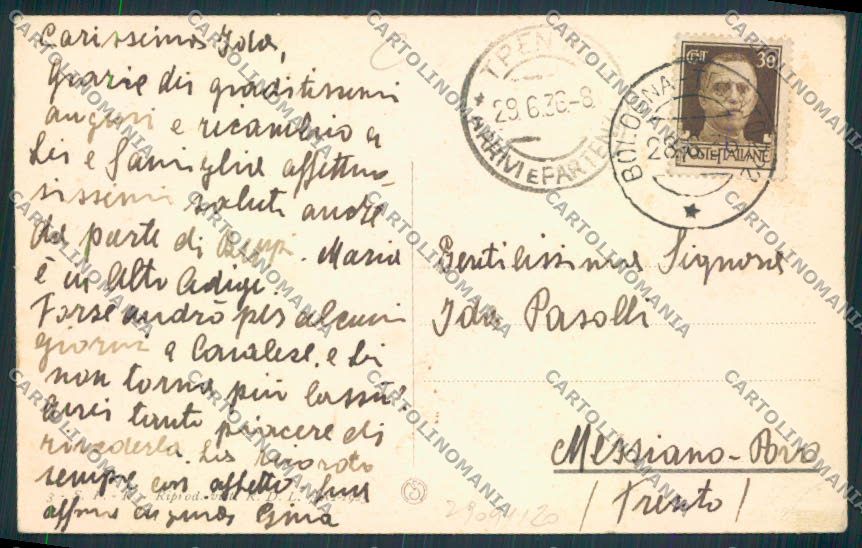 Trento Riva del Garda Battello cartolina RB2879 – retro