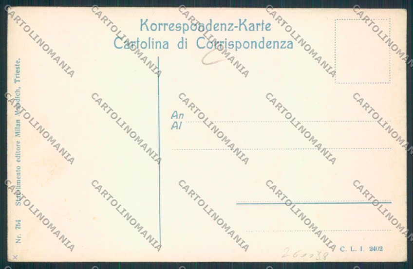 Trieste Opicina cartolina RB2890 – retro