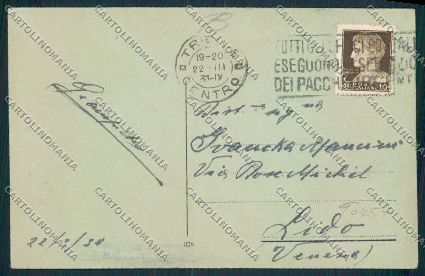 Trieste PIEGHINA cartolina RB3019 – retro