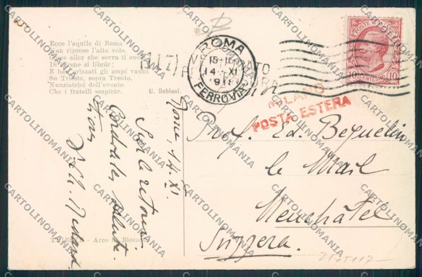 Trieste cartolina RB3051 – retro