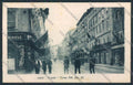 Trieste Tram cartolina RB3070 – fronte