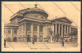 Palermo cartolina RB3184 – fronte