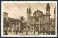 Palermo cartolina RB3194 – fronte