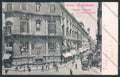 Palermo cartolina RB3200 – fronte