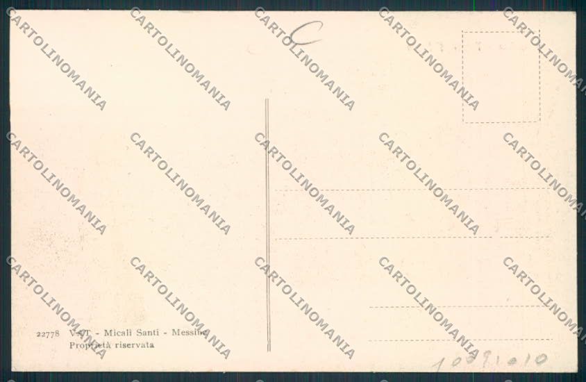 Messina Banca cartolina RB3325 – retro