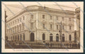 Catania cartolina RB3638 – fronte