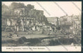 Roma Foto NPG cartolina RB3679 – fronte