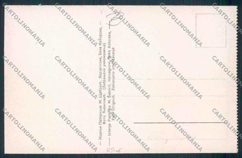 Montenegro Boka Herceg Novi Mercato cartolina RB4046 – retro