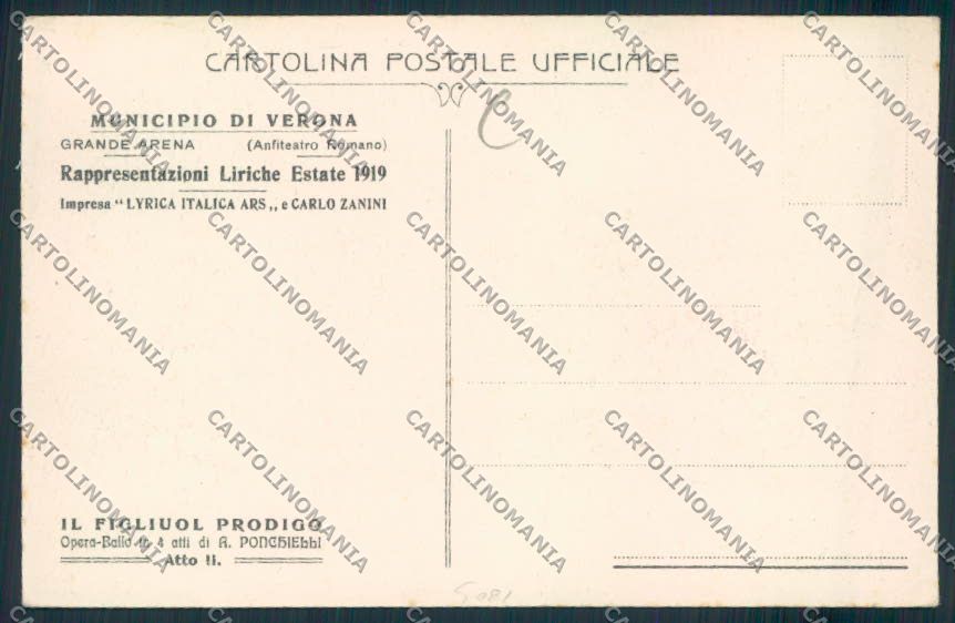 Verona Arena Lirica cartolina RB4362 – retro