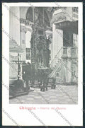 Venezia Chioggia cartolina RB4455 – fronte