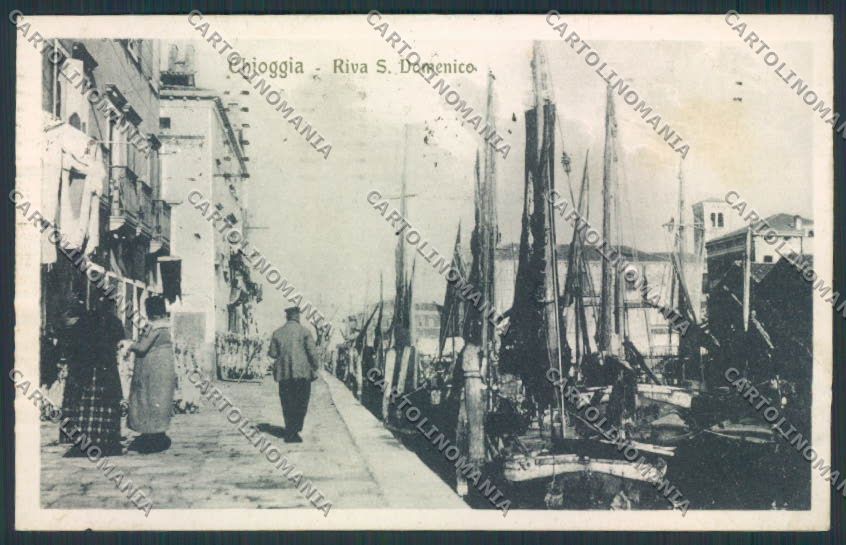Venezia Chioggia cartolina RB4512 – fronte