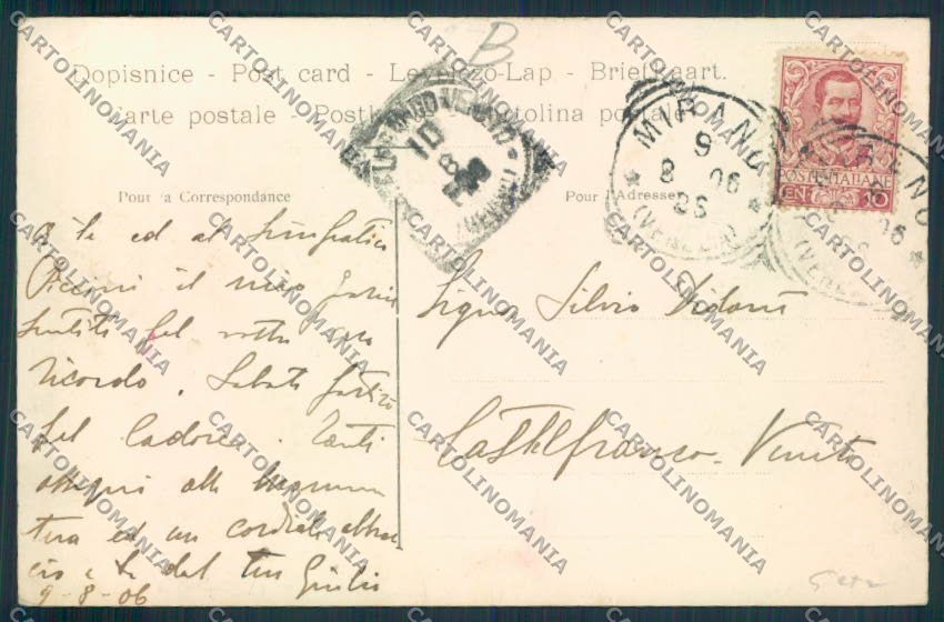 Venezia Mirano PIEGHINA cartolina RB4523 – retro