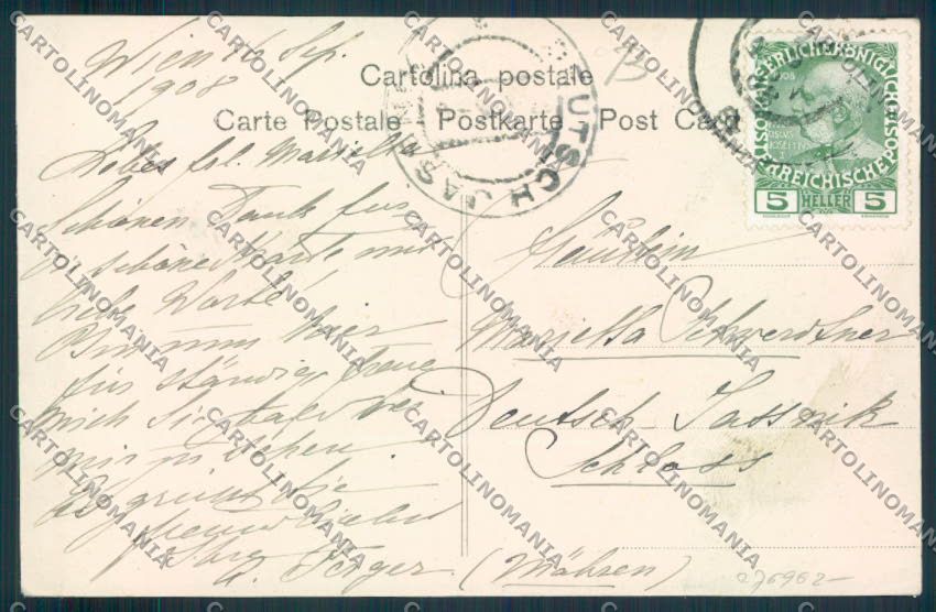 Venezia Chioggia Alterocca cartolina RB4587 – retro