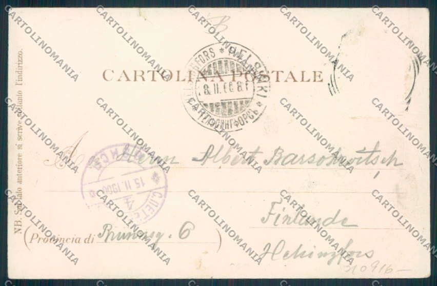 Verona città Gruss RIPARATA cartolina RB4628 – retro
