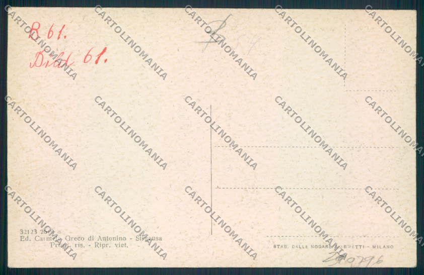Siracusa città cartolina RB4685 – retro