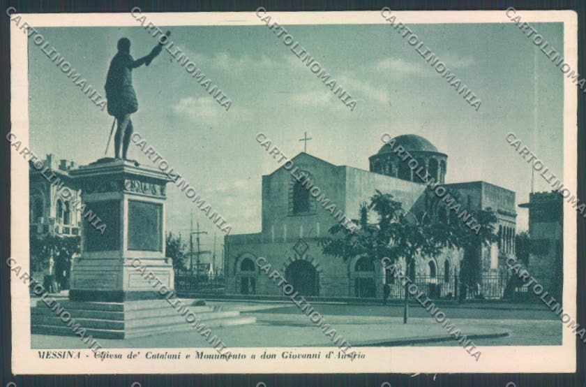 Messina Città cartolina RB4850 – fronte