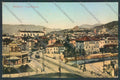 Brescia Città Tram cartolina RB4964 – fronte