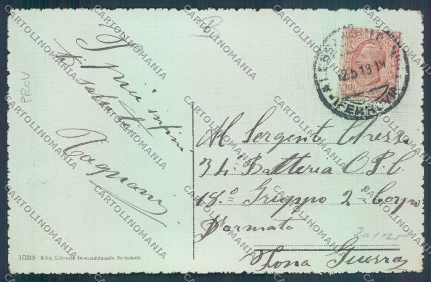 Alessandria Città Banca cartolina RB4996 – retro