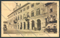 Novara Galliate cartolina RB5012 – fronte