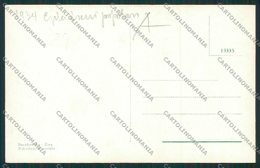 Croazia Croatia Zara cartolina RB5329 – retro