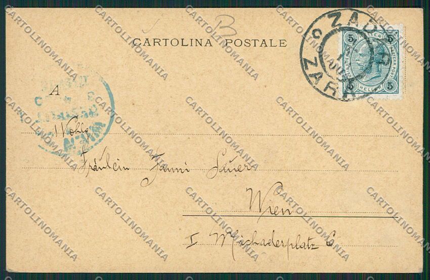 Croazia Croatia Zara cartolina RB5339 – retro