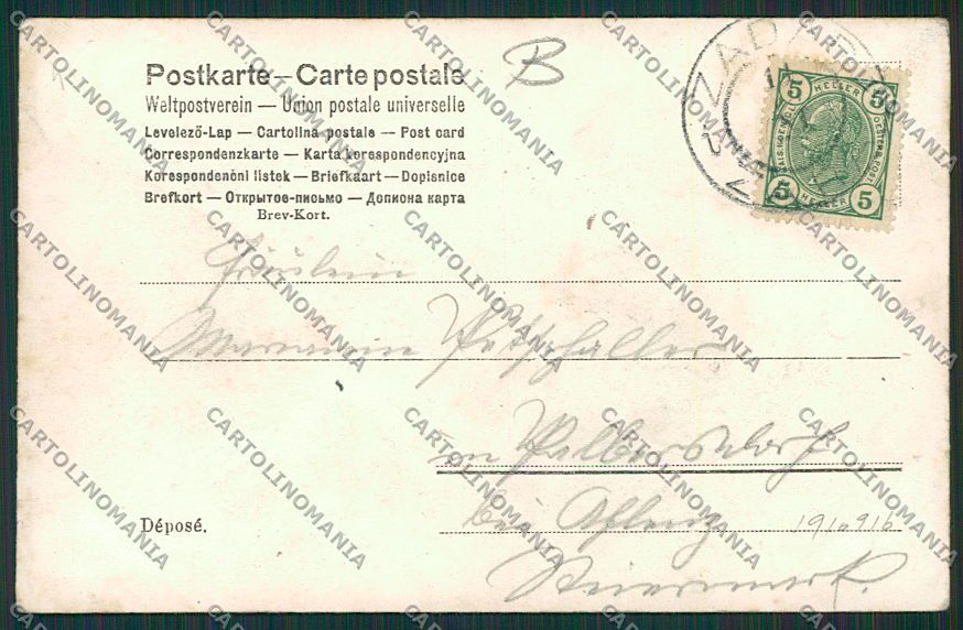 Croazia Croatia Zara Porta cartolina RB5369 – retro