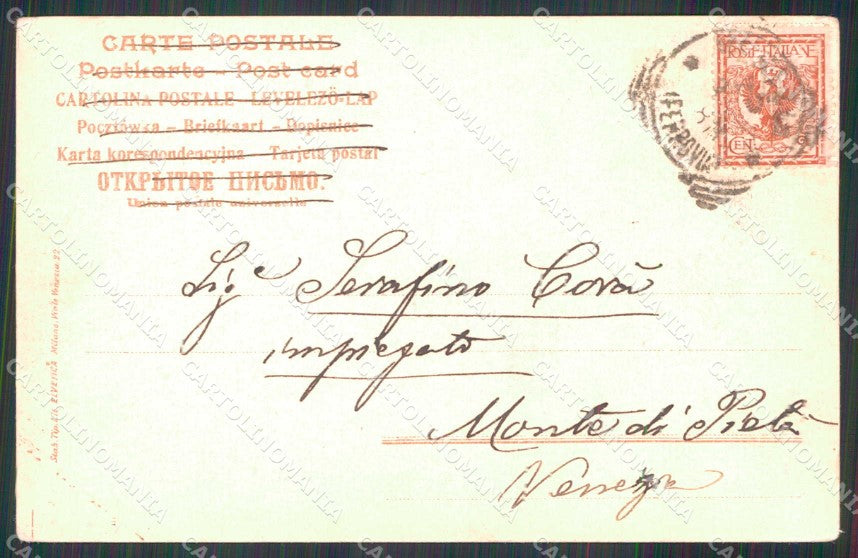 Novara Arona Lago Maggiore Scalo Piroscafi Battello ABRASA cartolina RB5411 – retro