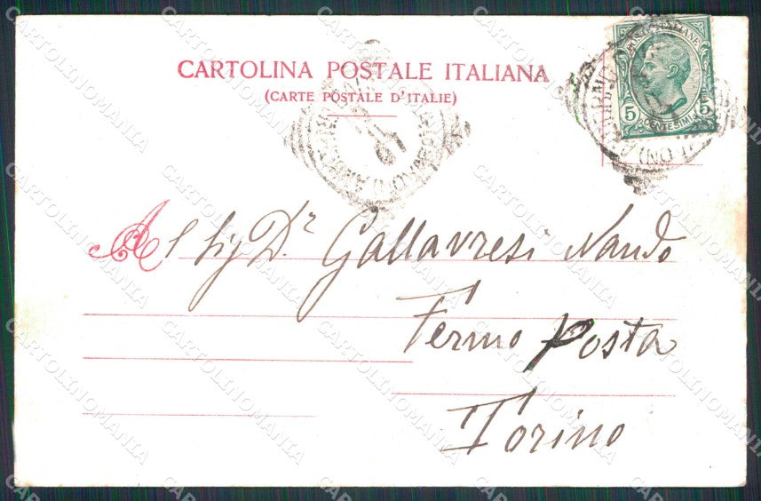 Biella Andorno Micca Grand Hotel Idroterapico Sella cartolina RB5551 – retro