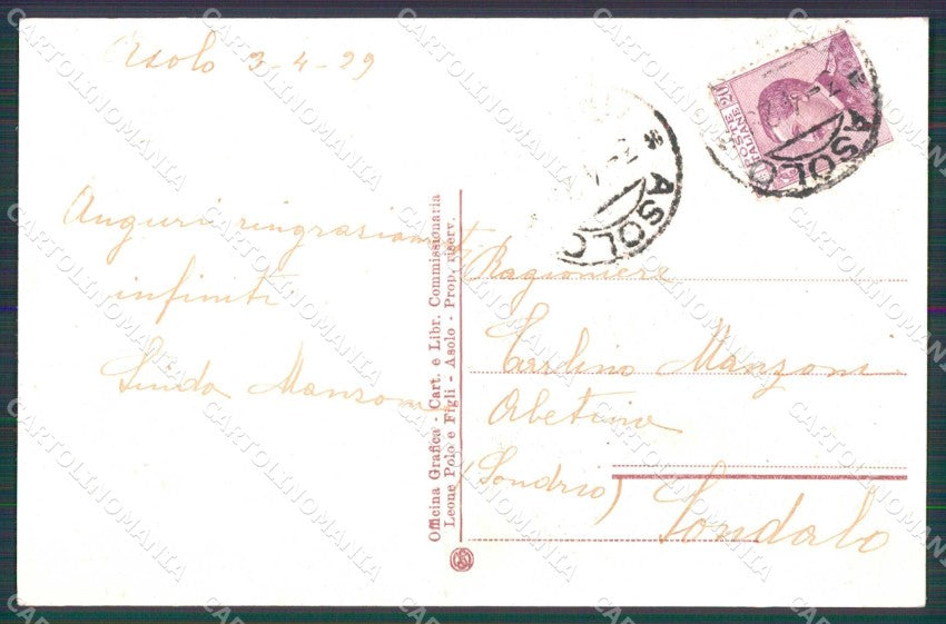 Treviso Asolo Porta del Colmarion PIEGA cartolina RB5672 – retro