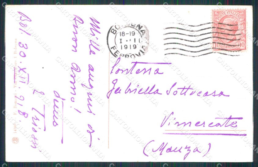 Bologna Città Giardini Margherita Laghetto Canoe cartolina RB5920 – retro