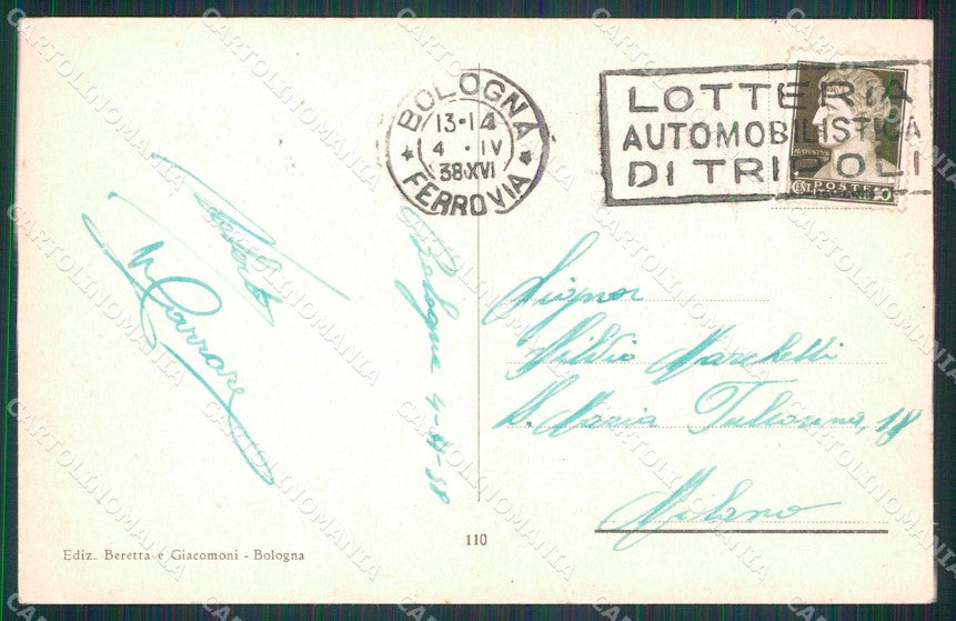Bologna Città Giardino Minghetti cartolina RB5926 – retro