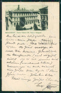 Bologna Città Nuovo Palazzo Poste Telegrafi cartolina RB5956 – fronte