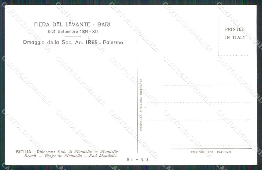 Bari Città Fiera del Levante Quadro Lido di Mondello cartolina RB6015 – retro
