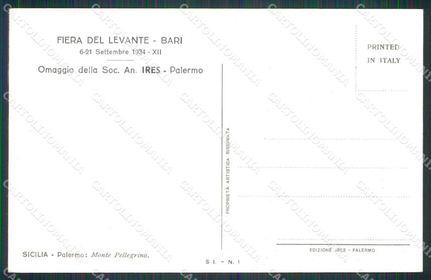 Bari Città Fiera del Levante Quadro Monte Pellegrino cartolina RB6026 – retro